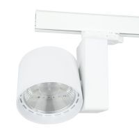 B-Railspot wit, 26W, 2800 lumen, 2700K, 30°, dimbaar