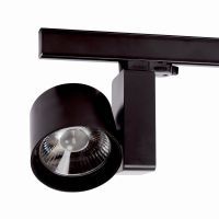 B-Railspot zwart, 26W, 2800 lumen, 2700K, 30°, dimbaar