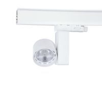 B-Railspot wit, 7W, 650 lumen, 3000K, 15°, dimbaar