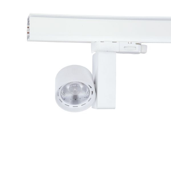 B-Railspot wit, 7W, 650 lumen, 3000K, 15°, dimbaar