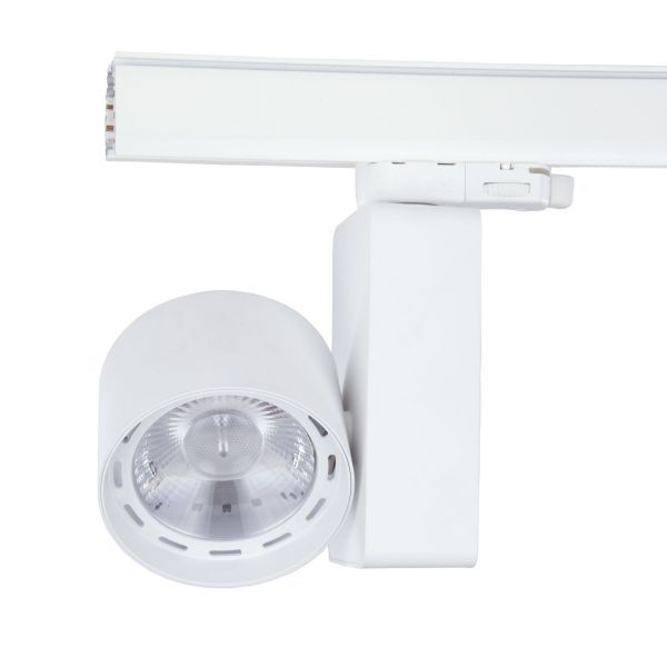 B-Railspot wit, 17W, 1800 lumen, 2700K, 30°, dimbaar